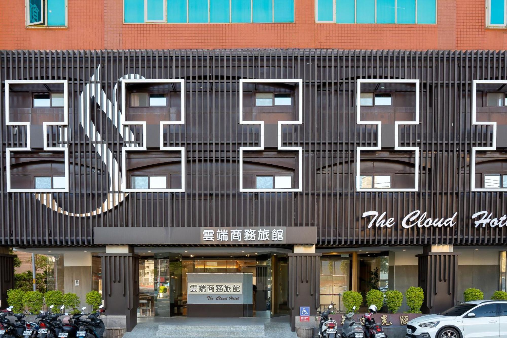 The Cloud Hotel Zhubei Buitenkant foto